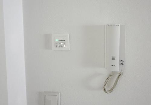 Gegensprechanlage