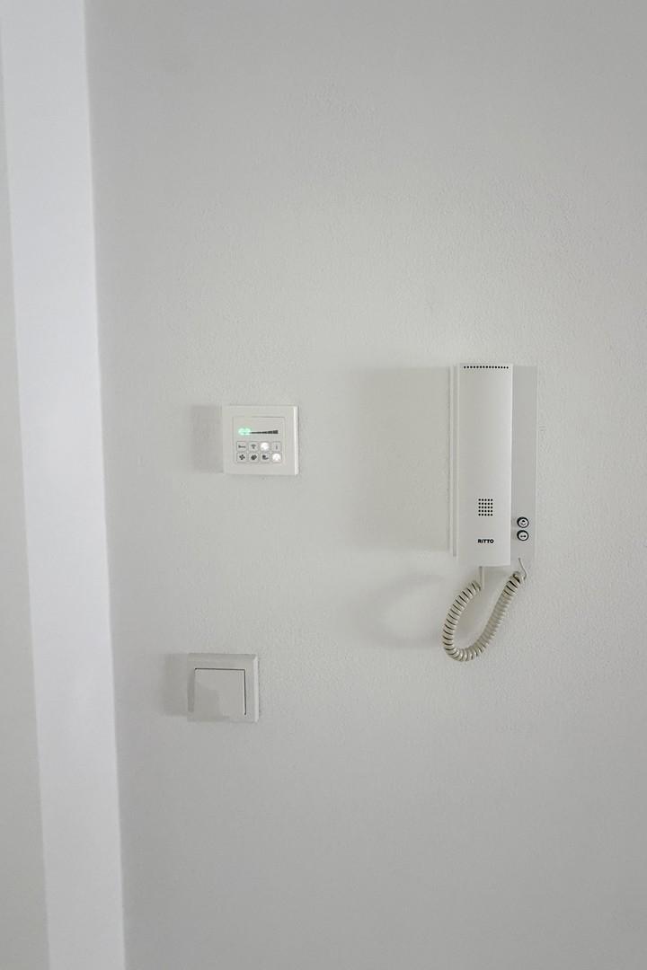Gegensprechanlage