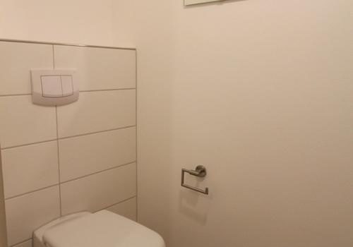 Gäste WC