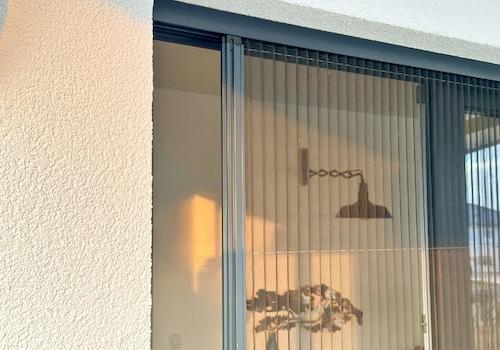 Verbauter Insektenschutz