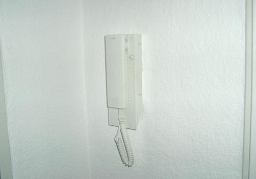 Türsprechanlage