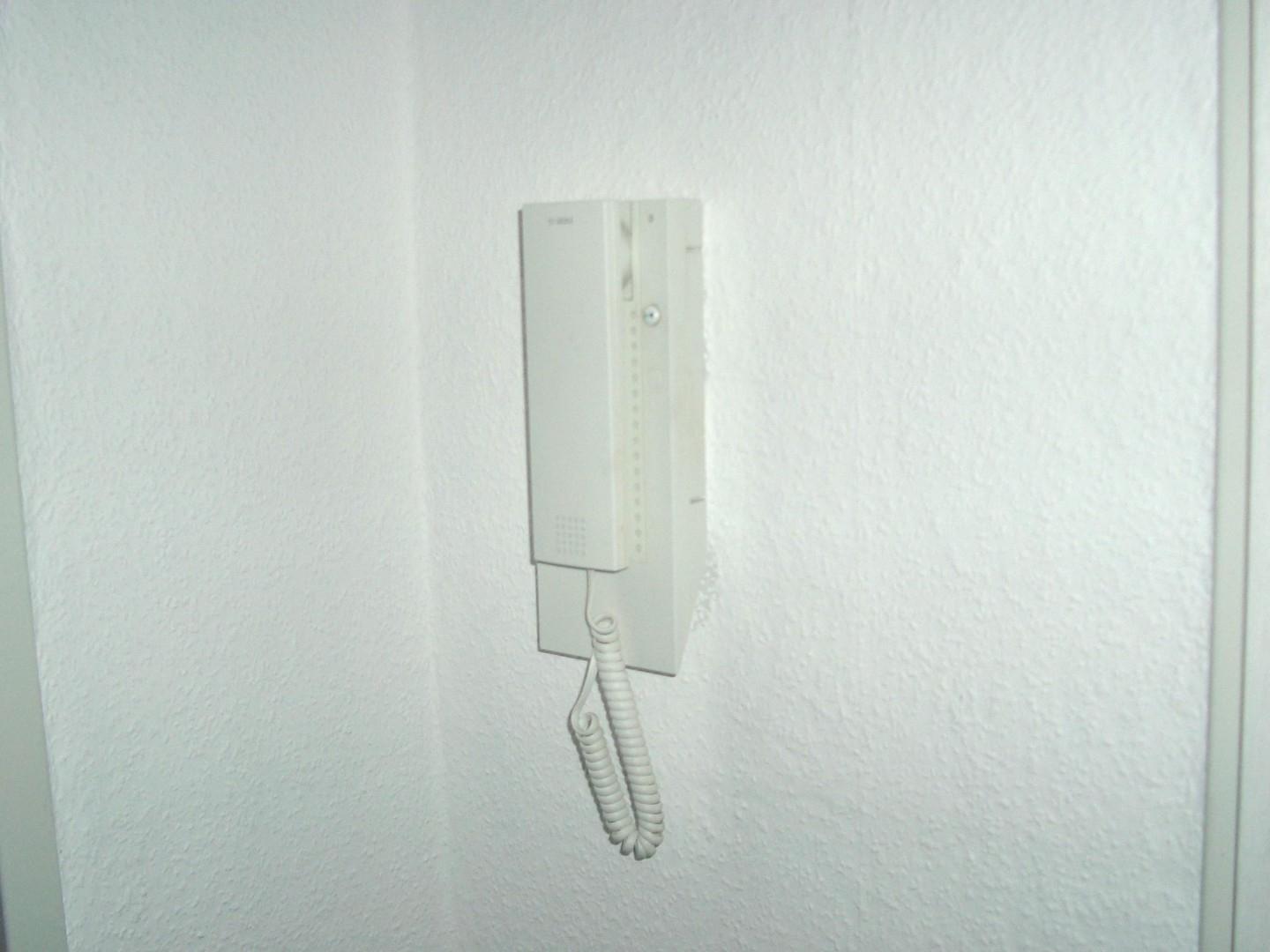 Türsprechanlage