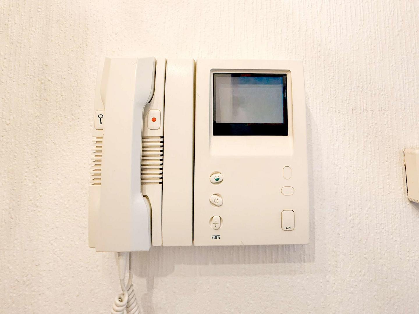 Türsprechanlage mit Video
