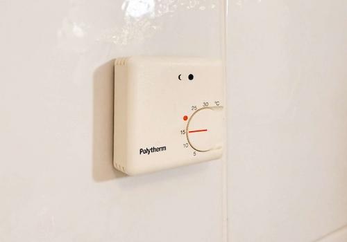 Thermostat Fußbodenheizung