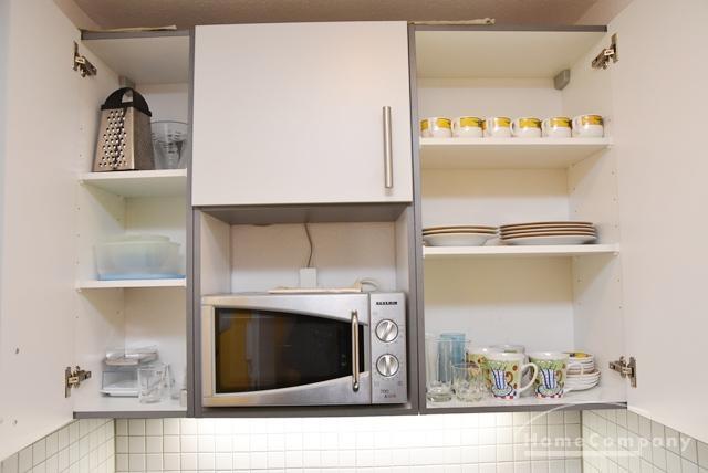 Küchenschrank