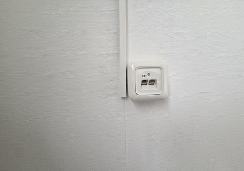 neues Netzwerk