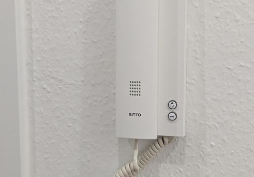 Gegensprechanlage