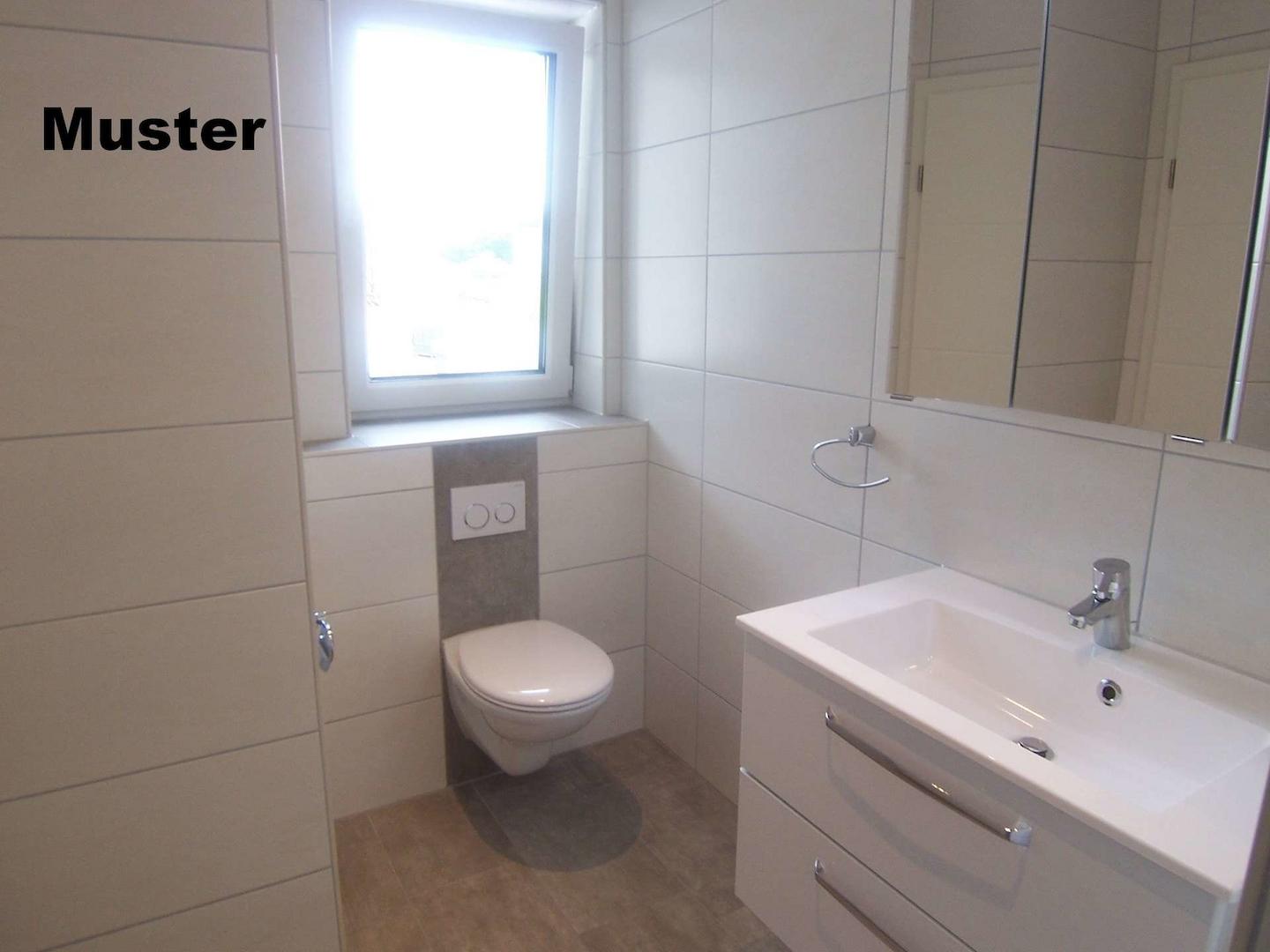 Gäste-WC