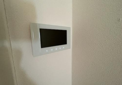 Sprechanlage mit Kammera