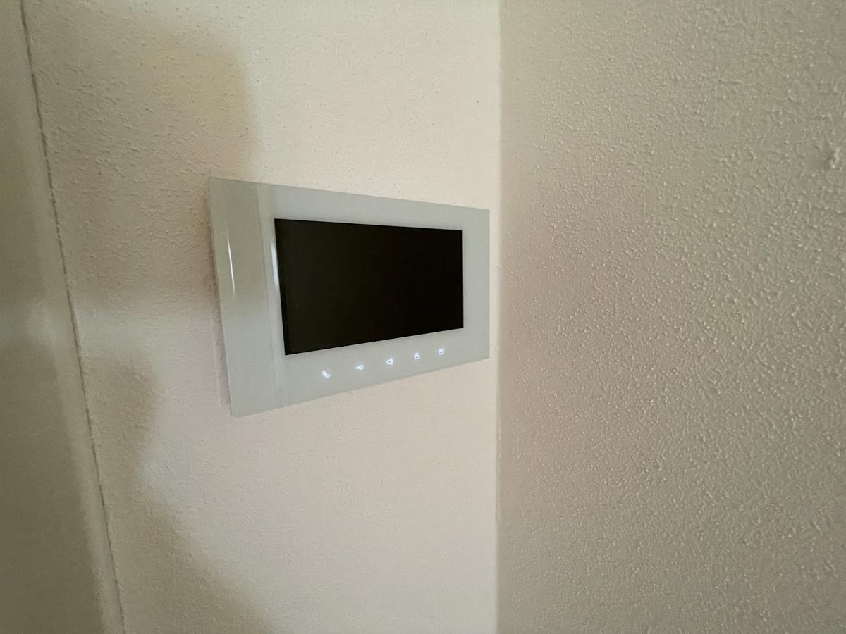 Sprechanlage mit Kammera