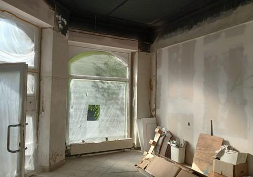 Wohnzimmer, Ist-Zustand