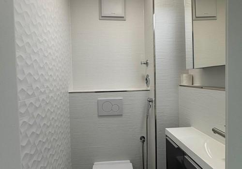Gäste WC