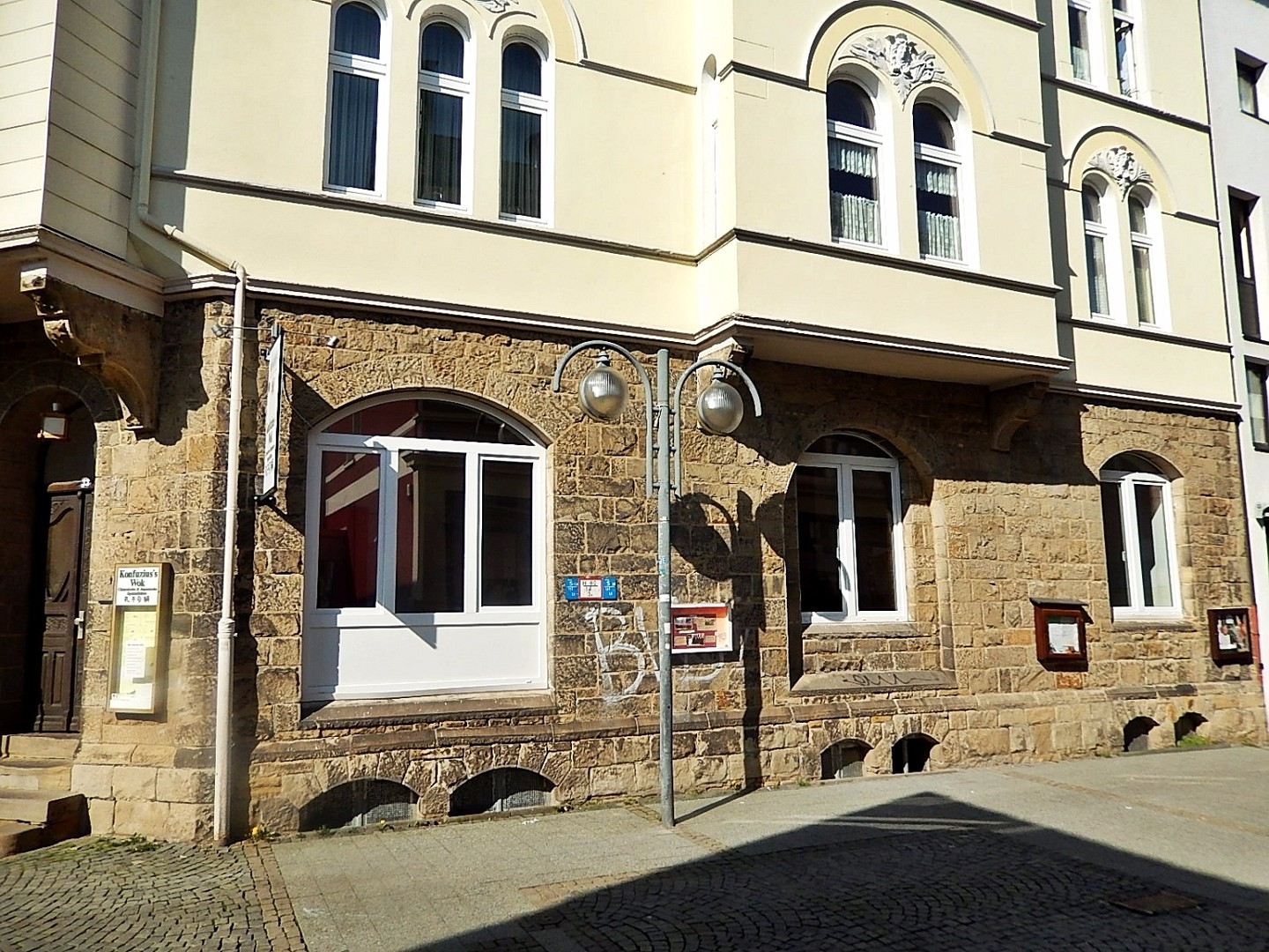Straßenansicht