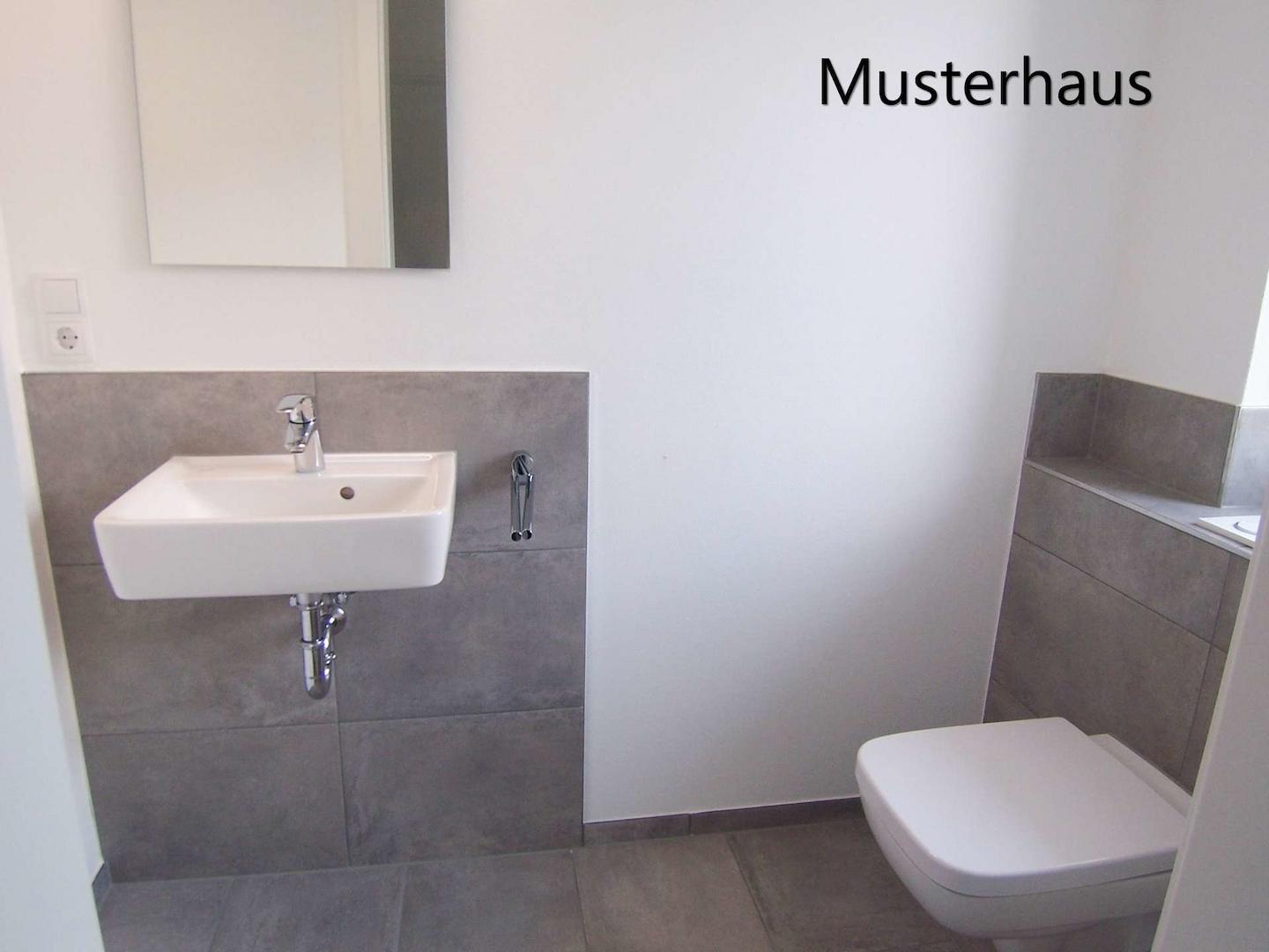 Gäster-WC