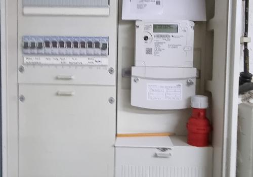 E- Anlage