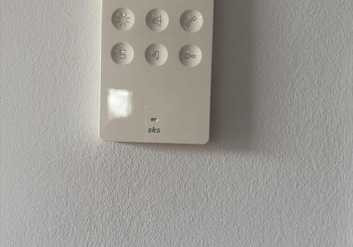 Gegensprechanlage 
