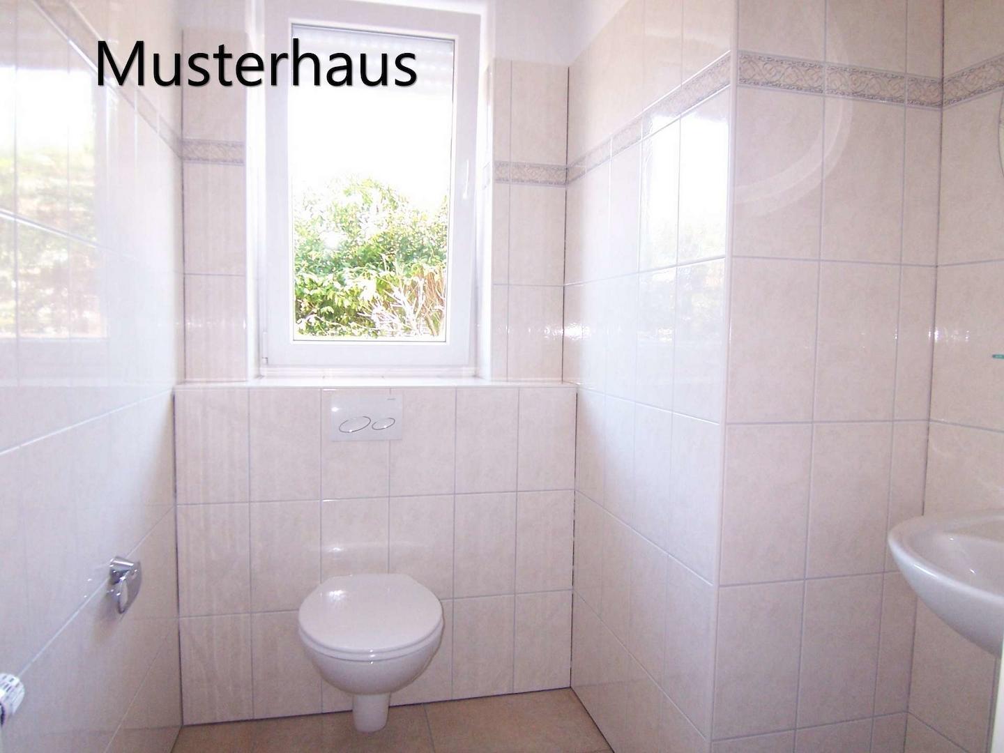 Gäste-WC