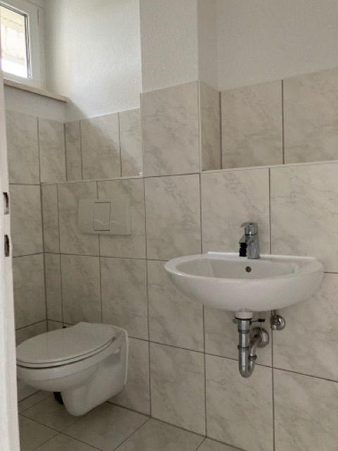 Gäste WC