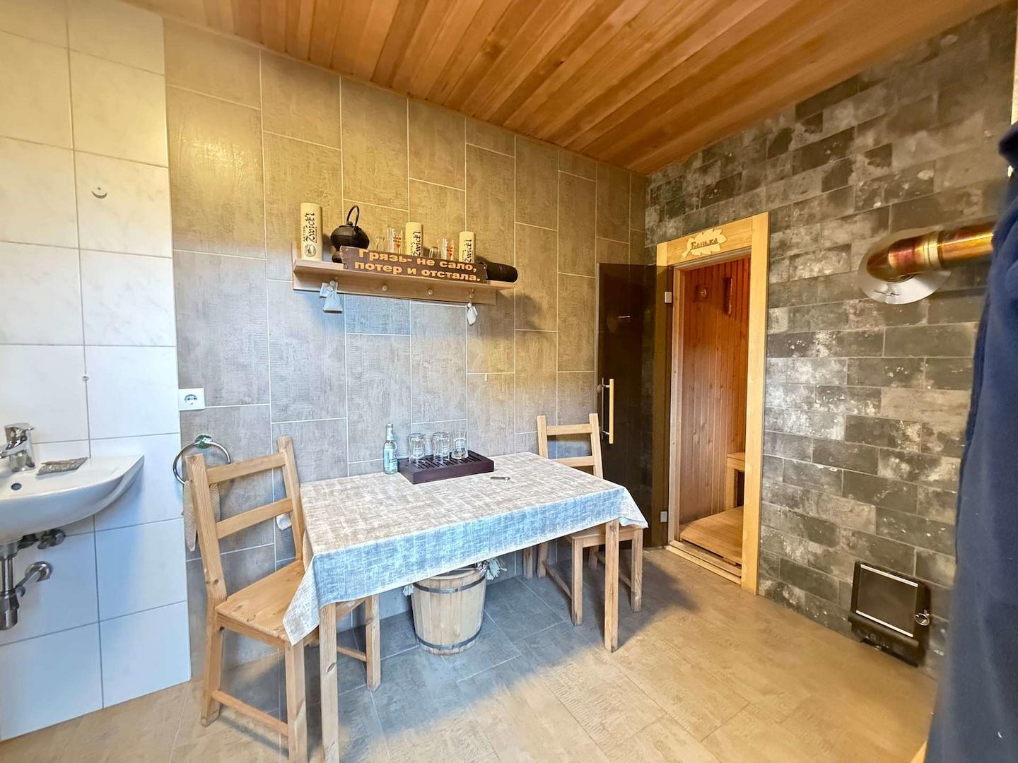 Sauna