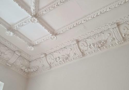Deckendetail