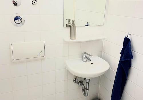 Innenansicht: WC