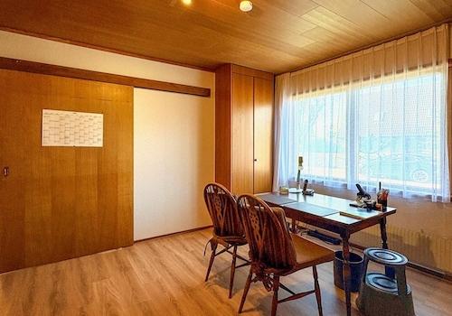 Esszimmer