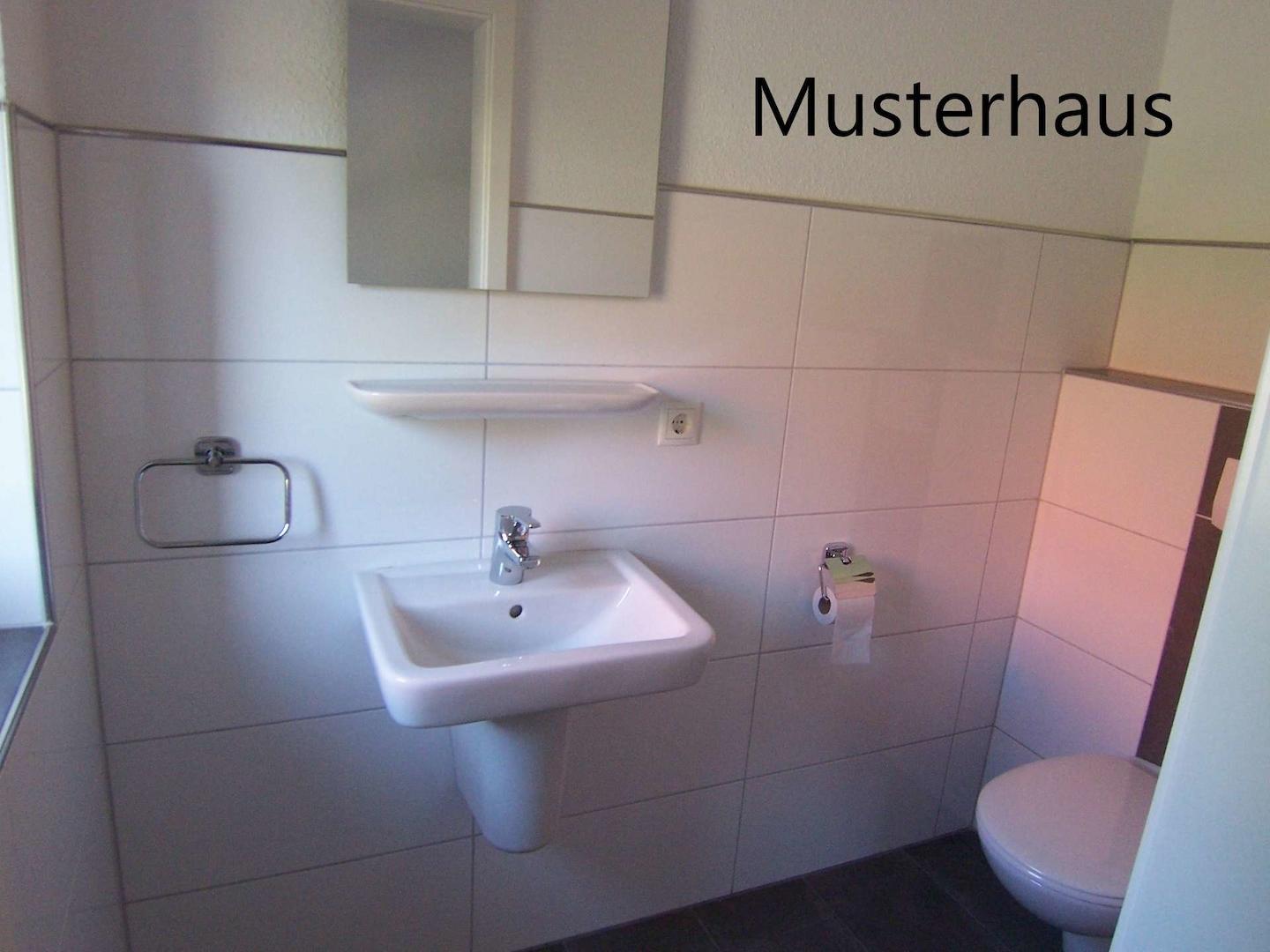Gäste-WC