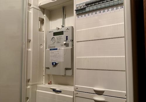 Elektrik