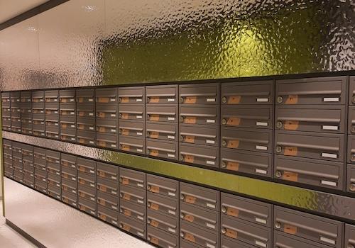 Briefkastenanlage