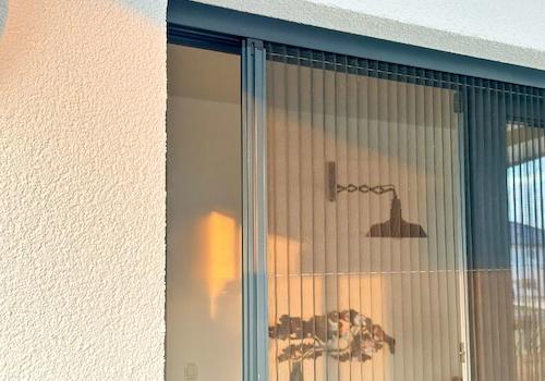 Insektenschutz