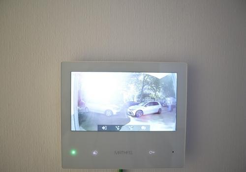 Videosprechanlage