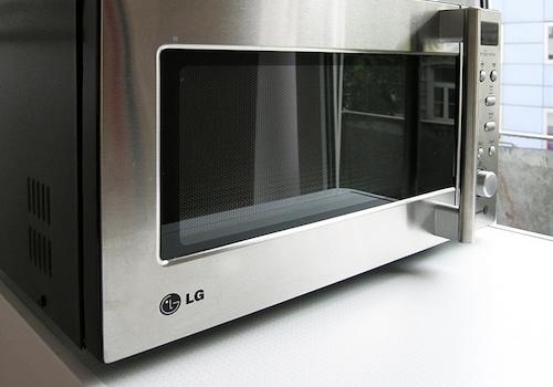 Microwelle