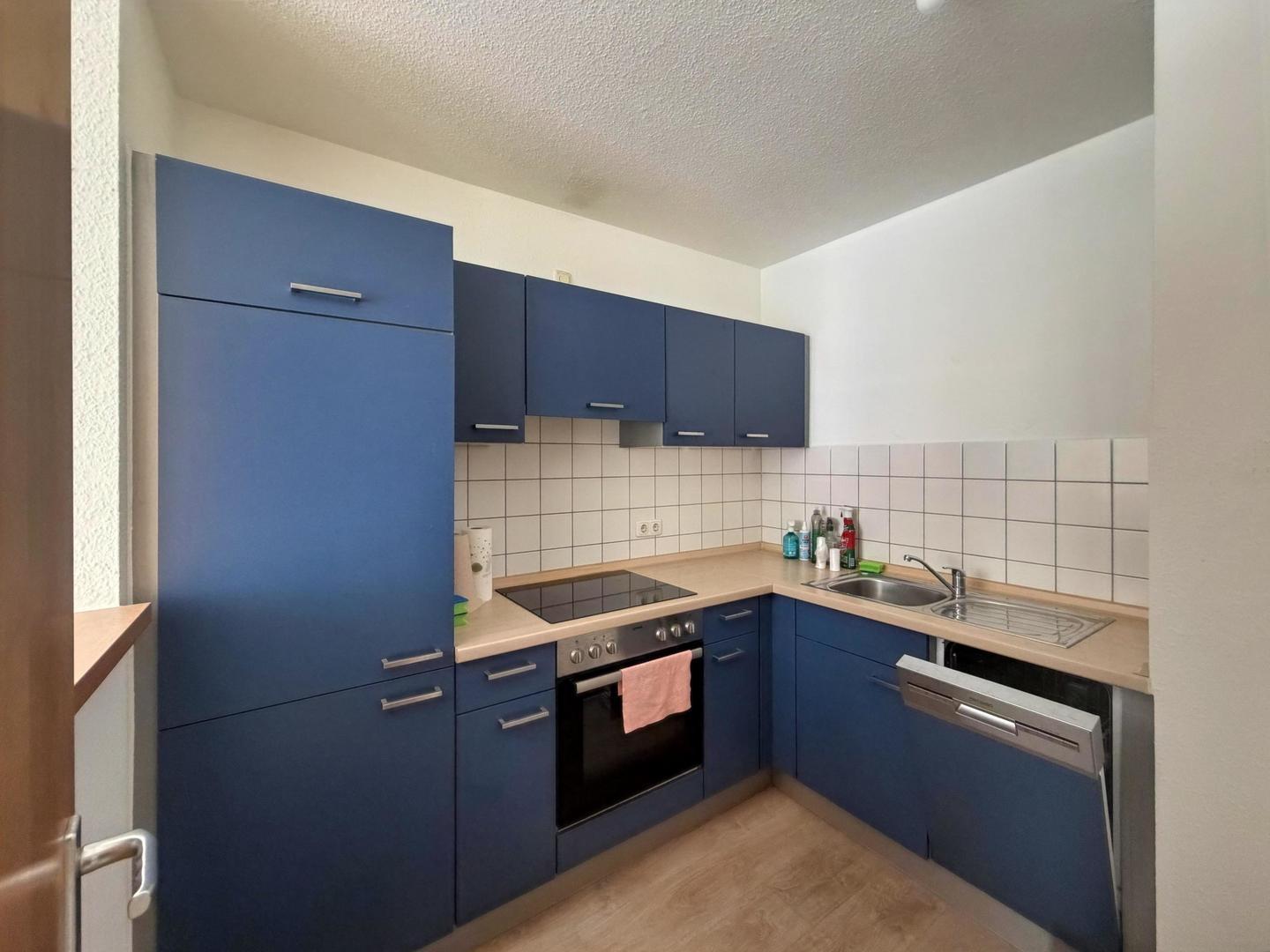 Leipzig - Zentrum West |Küche