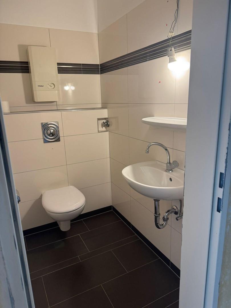 Gäste-WC