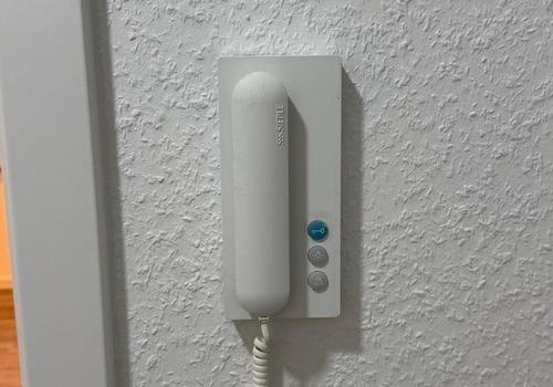Sprechanlage