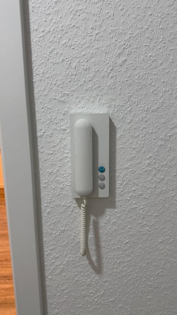 Sprechanlage