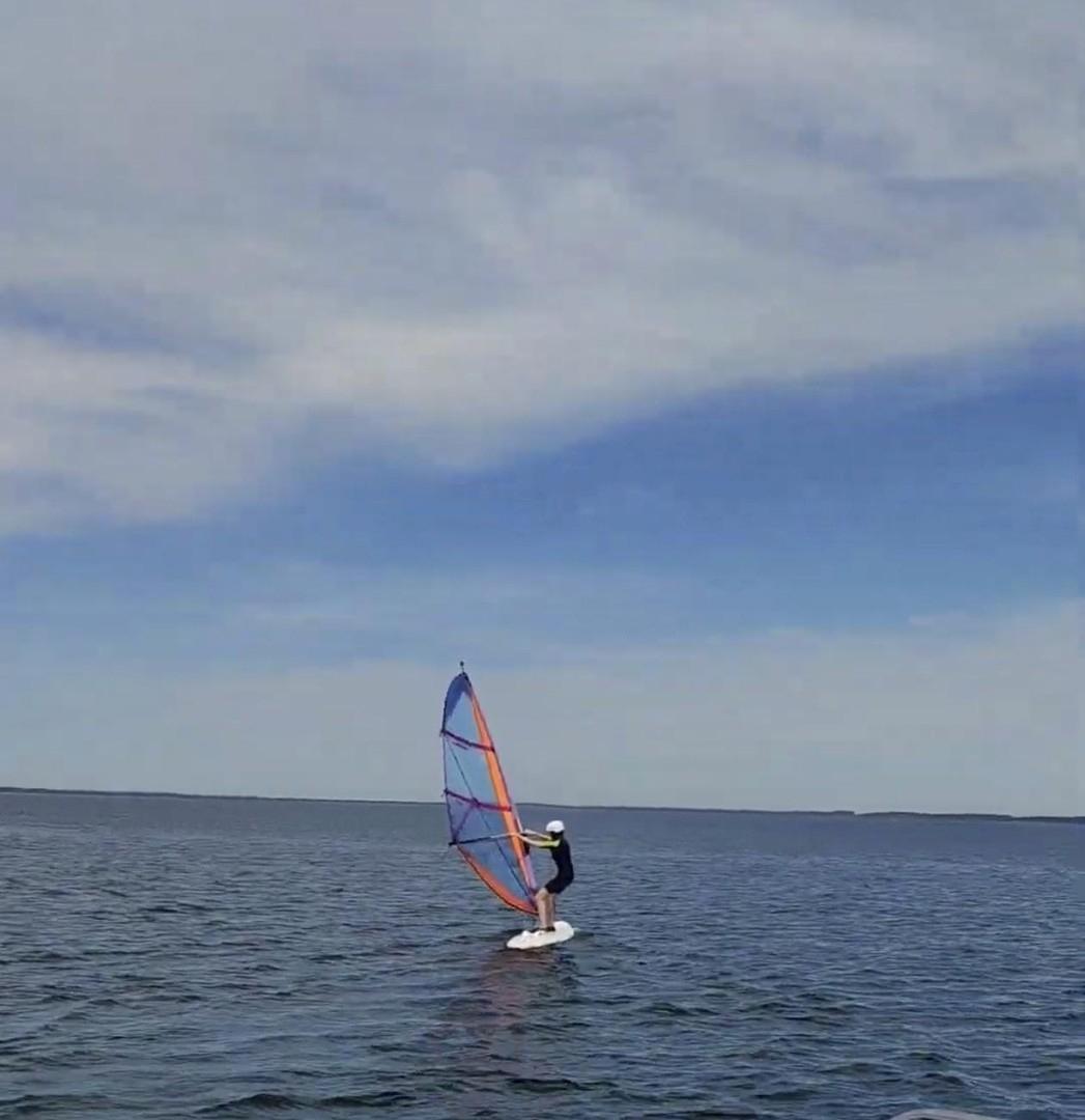 Windsurfen