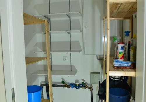 HWR ähnliche Wohnung