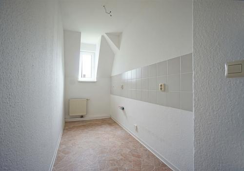 Hauswirtschaftsraum (hofseitig)