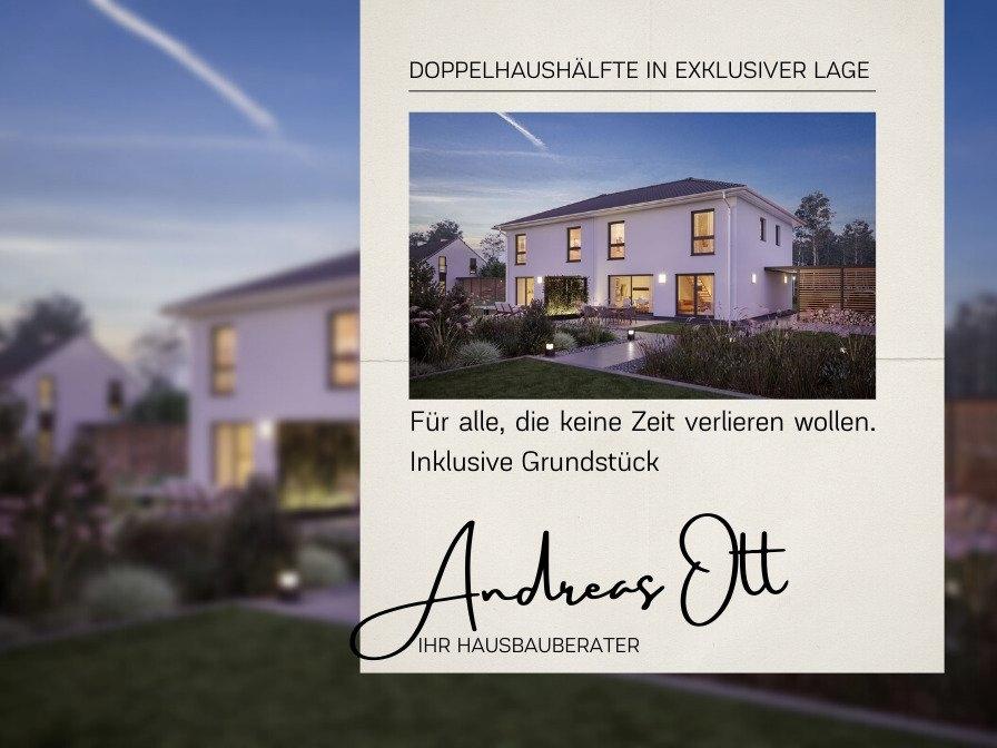 Andreas Ott Streif Haus 
