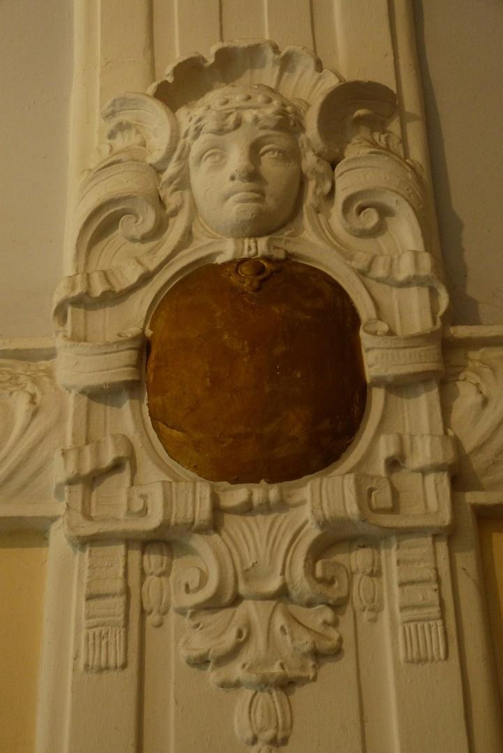 Eingangsbereich - Detail