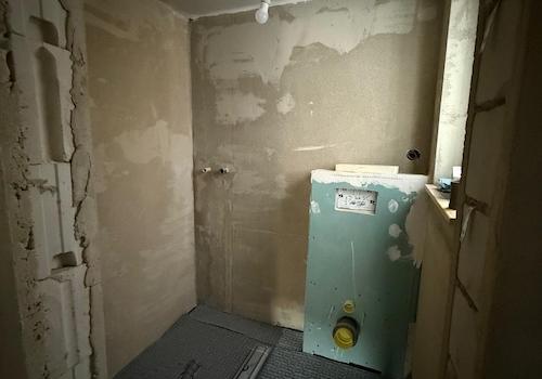 Bad/Dusche EG