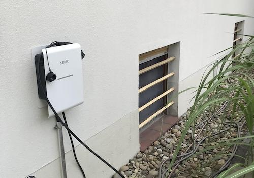 Wallbox an der Fassade