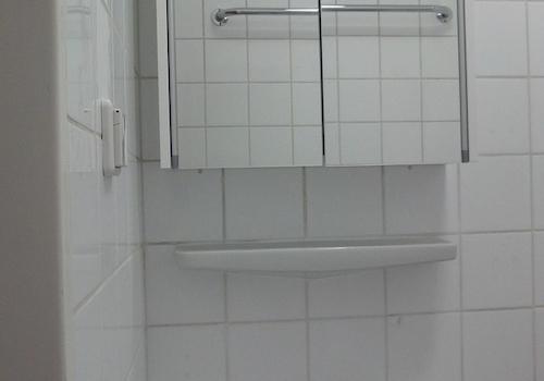 Spiegelschrank