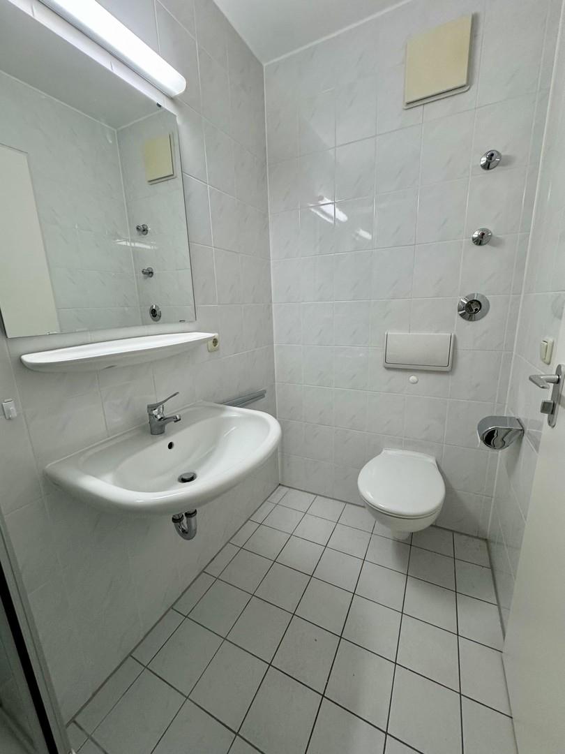 Gästebad mit Dusche