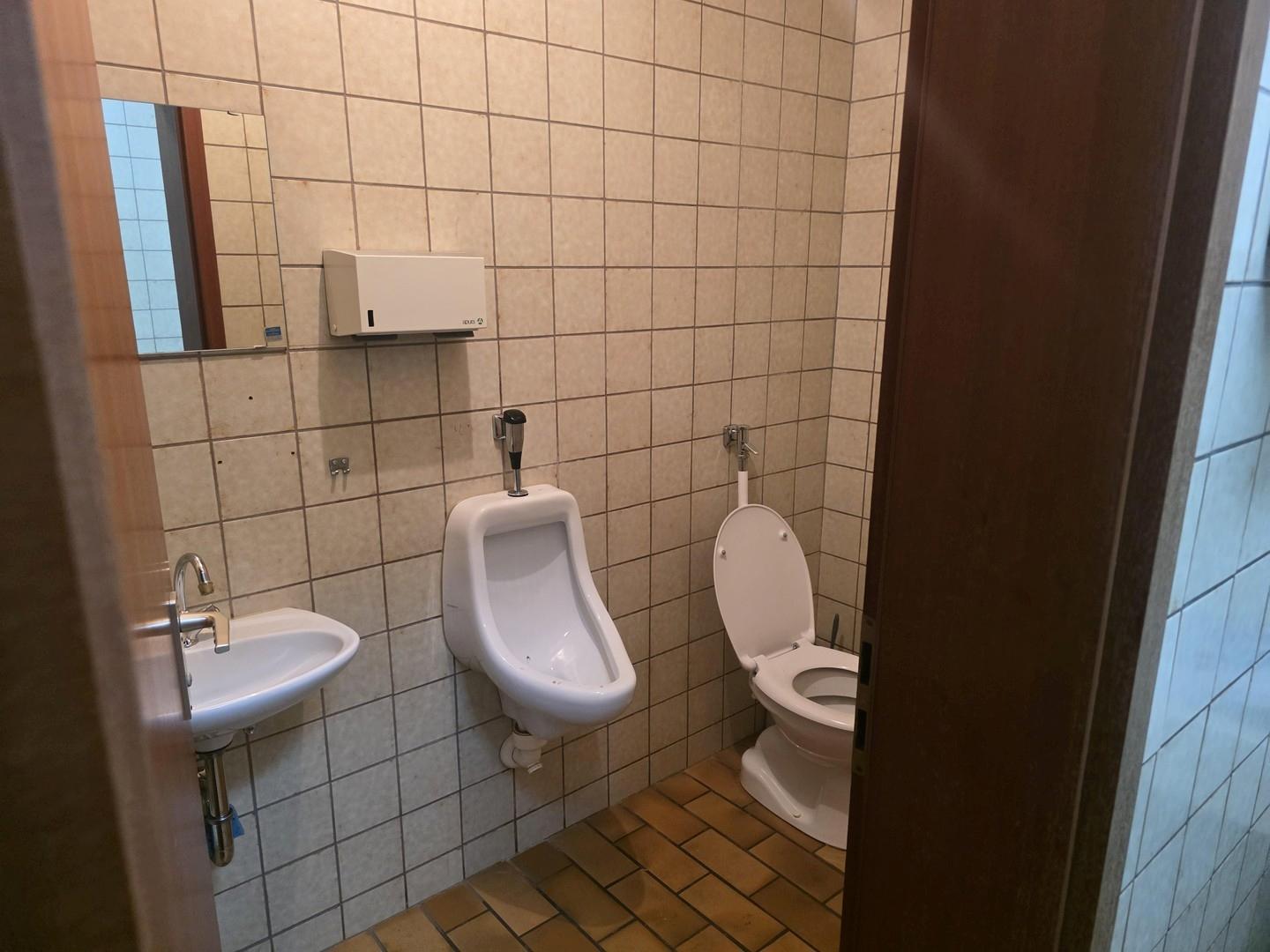 Toilette EG