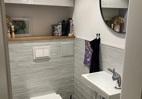 Gäste-WC