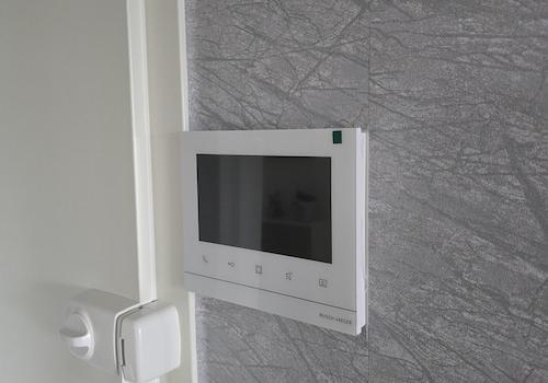 Videosprechanlage
