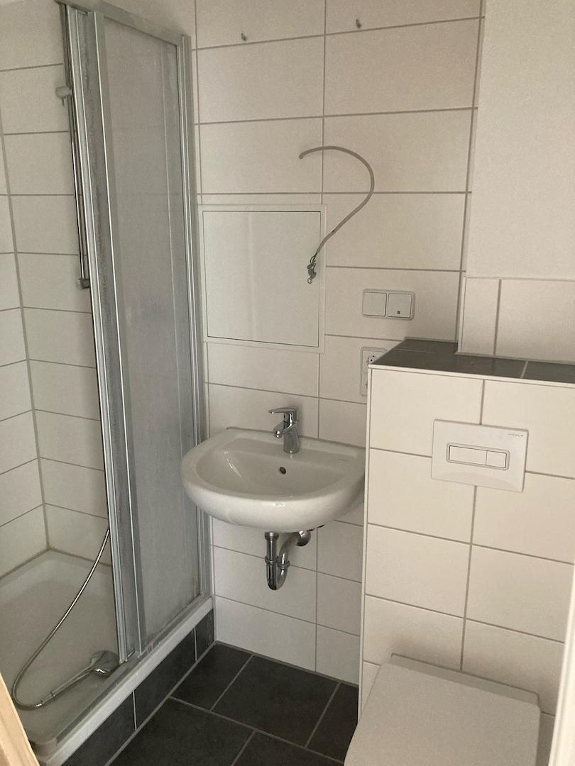 Beispiel Bad mit Dusche