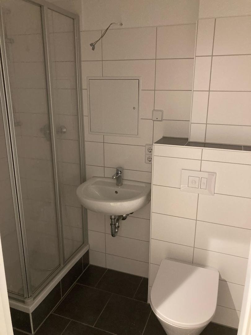 Beispiel Bad mit Dusche